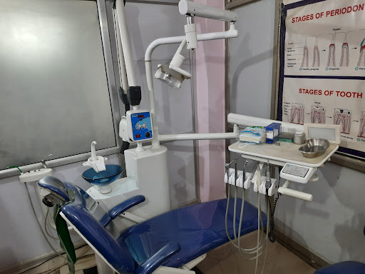 Appearance Dental Clinic ( A unit for oral and dental care)