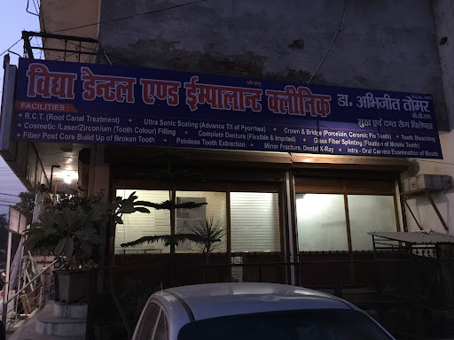 Vidhya Dental Clinic Implant And Laser Centre