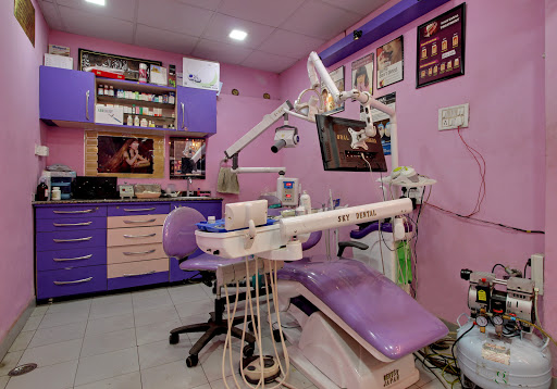 SKY DENTAL CLINIC BRACES & IMPLANT CENTRE