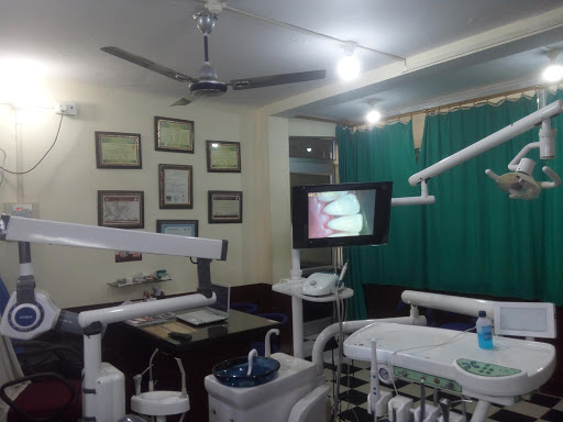 Ismail Dental Hospital Dentist in Jaunpur #