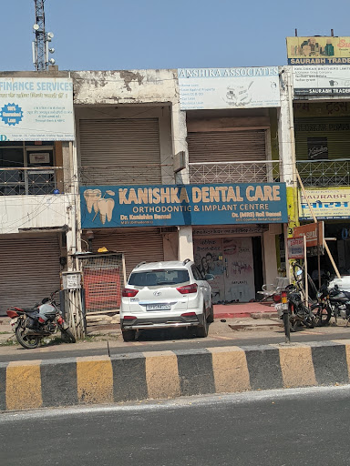 Dr. Kanishka Dental Clinic Orthodontic & Implant Center
