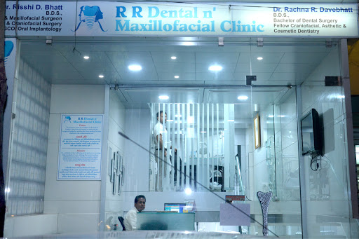 R.R. Dental n maxillofacial clinic