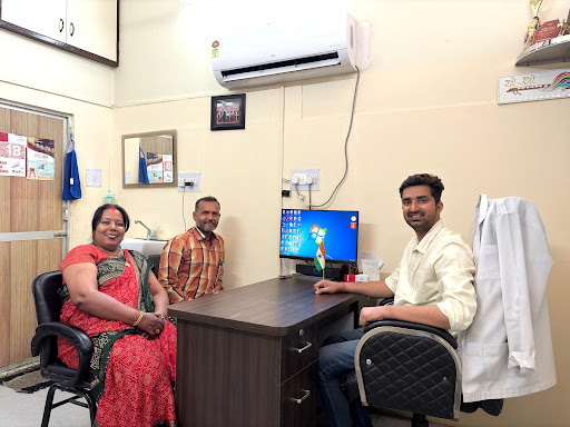 Sanjeevani Dental Clinic and Implant Centre