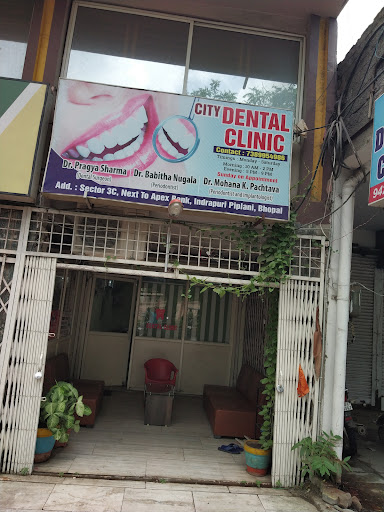 City Dental Clinic City Dental Clinic