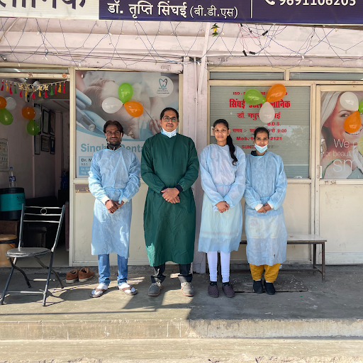 Singhai Dental Clinic Singhai Dental Clinic