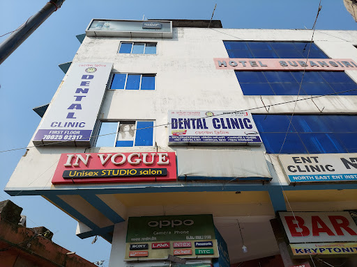 Real Smile Dental Center