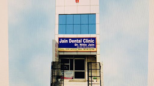 JAIN DENTAL CLINIC