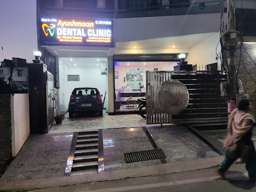 Ayushmaan Dental Clinic