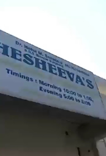 Hesheeva's Dental clinic