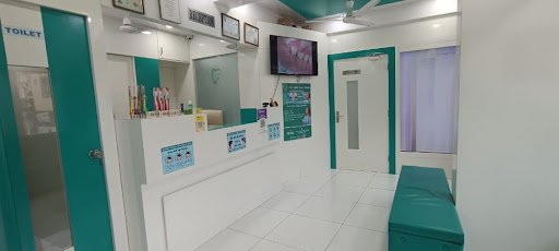 Al-Amin Dental Clinic
