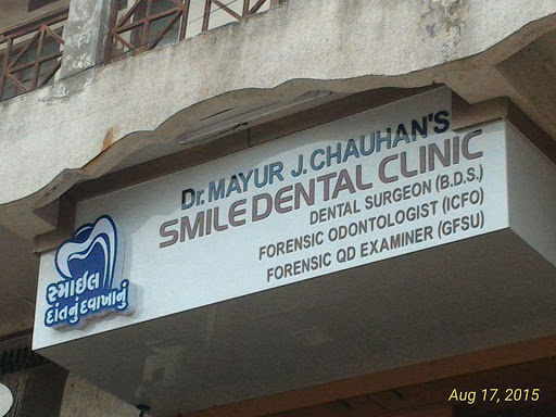 SMILE DENTAL CLINIC AND IMPLANT CENTER
