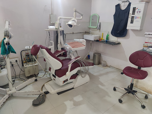 Ujjwal Dental Clinic & Maxillofacial Surgery Center