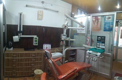 Healthy Smile Dental Clinic