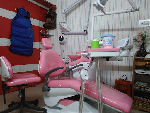 Deep Dental Care Centre