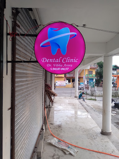 Dental Vision ,Tanda (Dr. Vibha Arora)