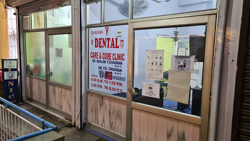 Chauhan Dental Clinic