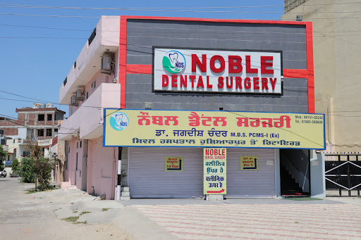 Noble Dental Surgery
