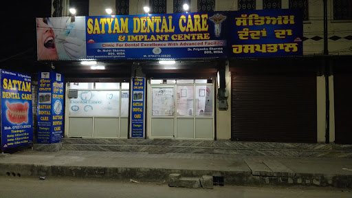Satyam Dental Care and Implant Centre