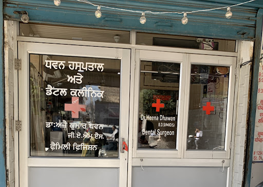 Dhawan Hospital and Dental Clinic