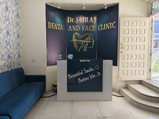 Dr. Jairaj Dental and Face Clinic Sikar - Trusted Dentist & Dental Clinic in Sikar