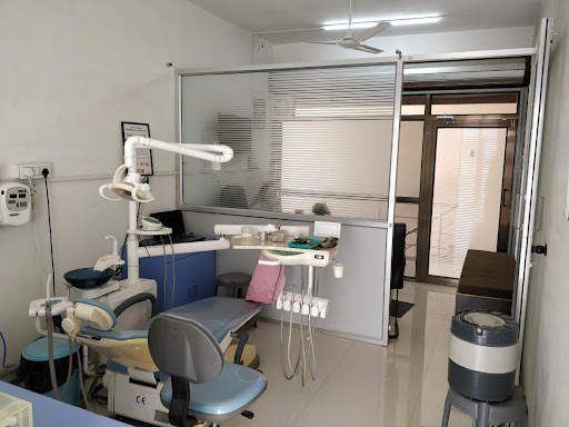 R. C. Dental Clinic