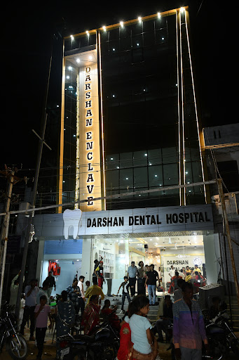 Darshan Dental Hospital