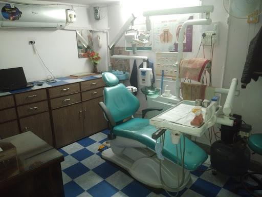 MATESHWARI DENTAL CARE & IMPLANT CENTER