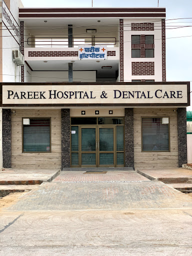 Pareek Hospital (Dr.RAJAT PAREEK)