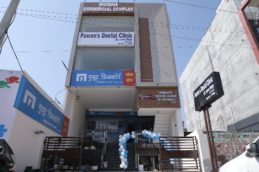 Pawan's Dental Clinic (Dr Pawan Middha)