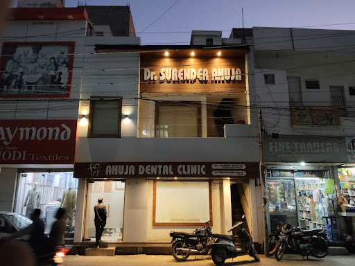 Ahuja Dental Clinic