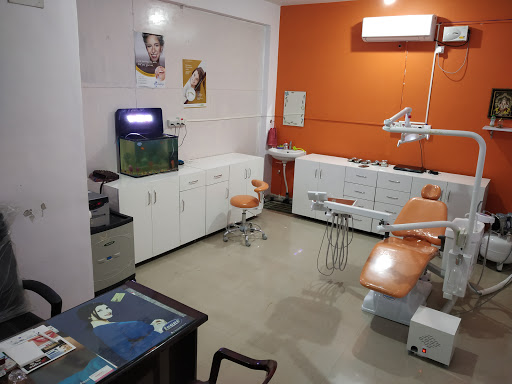 Sanvi Multi Speciality Dental Clinic