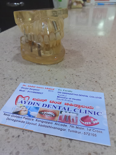 Aydin Dental Clinic