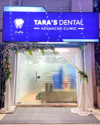 Tara’s Dental Advanced Clinic