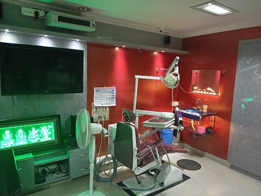 K V SHANKARA GOWDA MEMORIAL SAHANA CLIP SPECIALITY DENTAL CLINIC