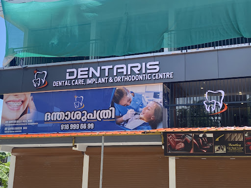 Dr Faheem's DENTARIS DENTAL CLINIC