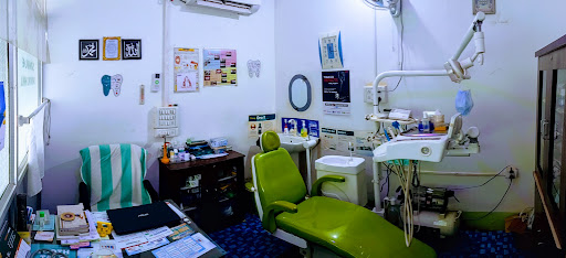SMILE DENTAL Hall