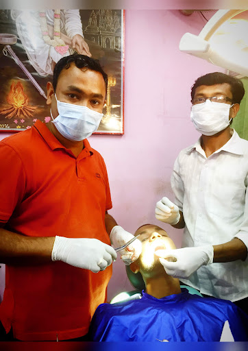 Durga dental care