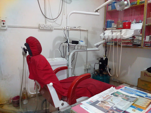 Medini Dental Hall ( Tooth Care)
