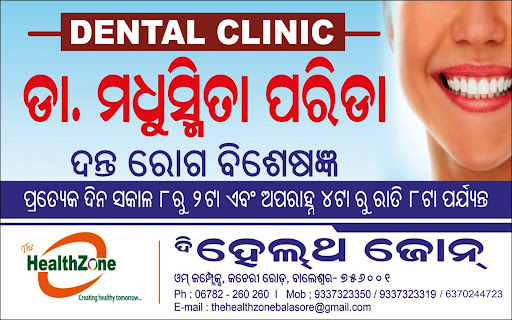 Sweet smile dental care