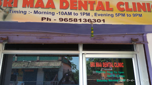 Sri Maa Dental Clinic