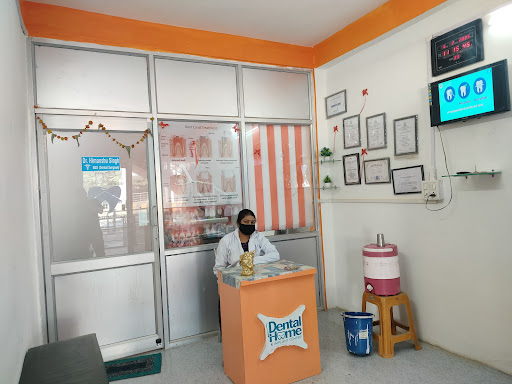 Dental Home & Implant Center - Best Dentist in Satna | Best Dental Clinic in Satna |Best Root Canal Treatment in Satna