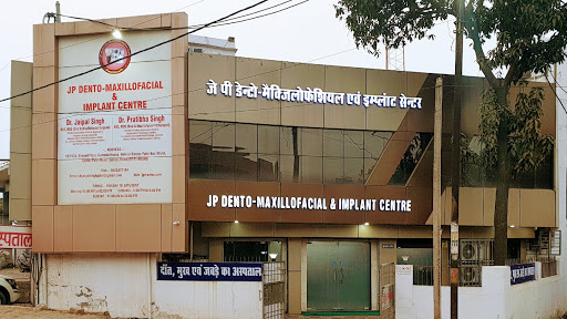 JP Dento - Maxillofacial & Implant Centre, Dental Clinic & Dental Hospital & Cosmetology Centre
