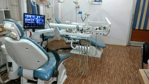 Dheerendra Dental Clinic