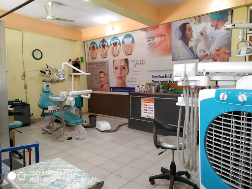 Best dental Clinic in Rewa. Dr Abhishek Mishra MDS Maxillofacial Surgeon Jaw Fracture Specialist