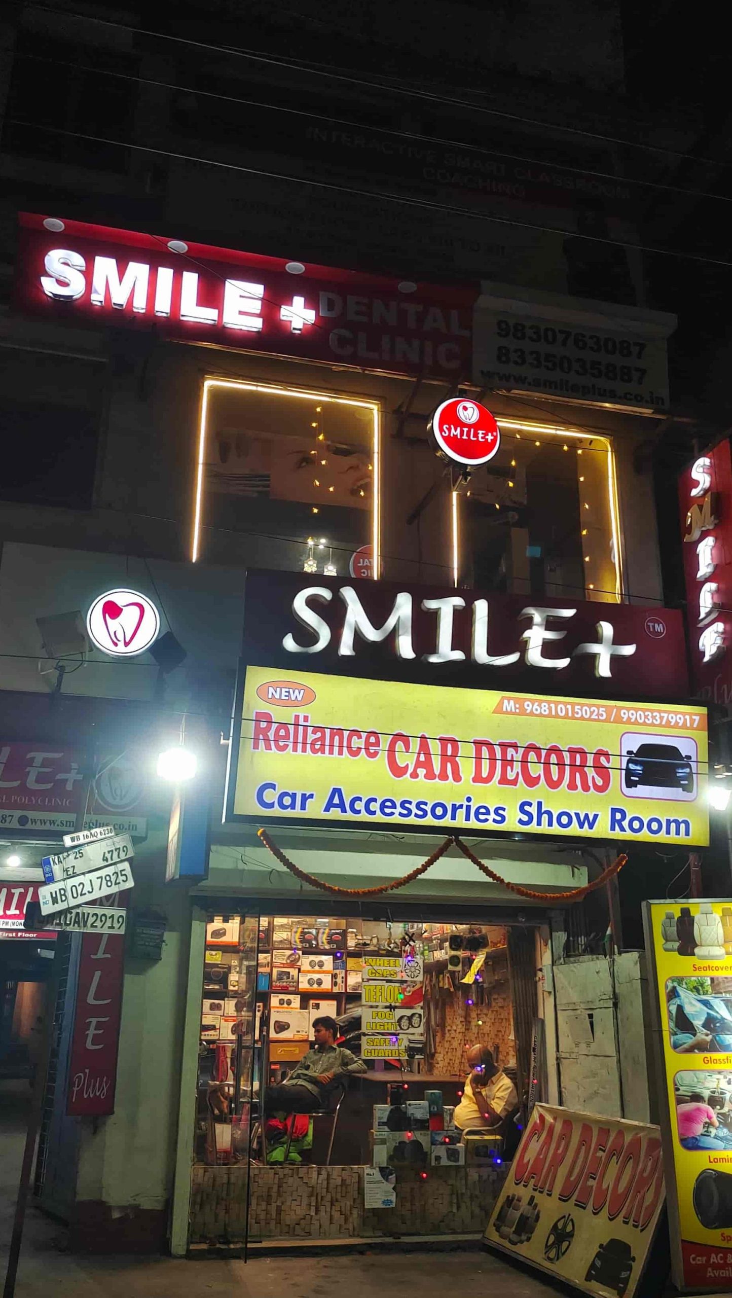 smile plus best dental clinic in belgharia scaled