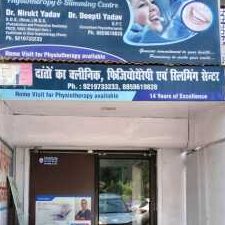 the ultimate guide to your dental clinic in bulandshahr india services care