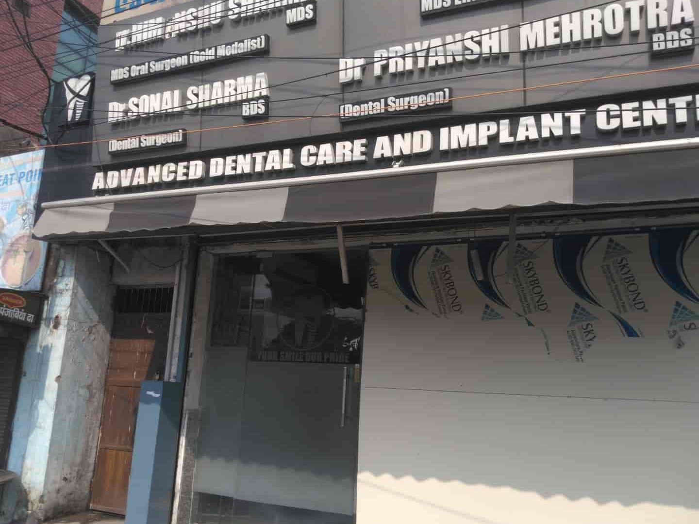 top dental clinic in bareilly india advanced affordable care