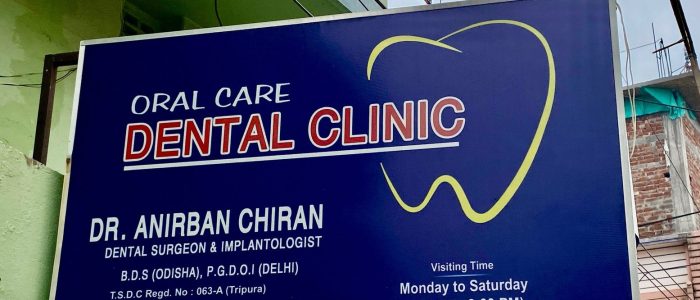 Top Dental Clinic in Tripura, India | Complete Dental Care Services 1 top dental clinic in tripura india complete dental care services