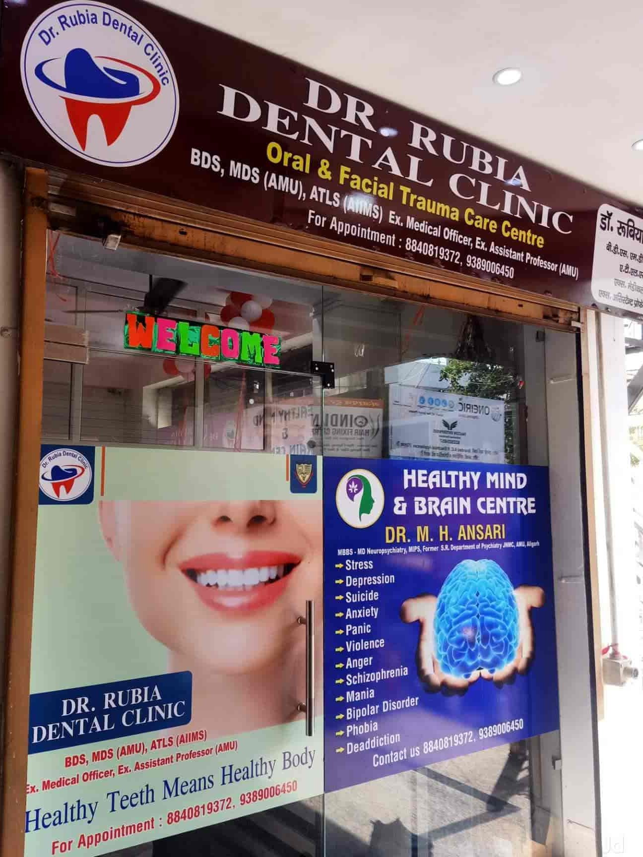 top rated dental clinic in aligarh india comprehensive dental care