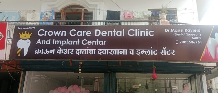 top rated dental clinic in aurangabad india for quality care treatments